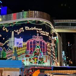 The evening lights are nice...