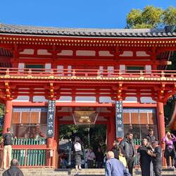 Yasaka Shrine