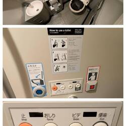 The shinkansen bullet trains have bidets in the bathroom