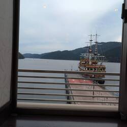 Blick aus dem Restaurant