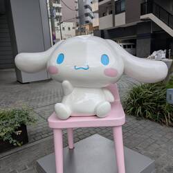 Cinnamoroll