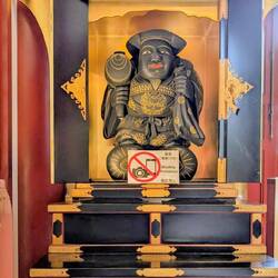 Fotografieren verboten 😇