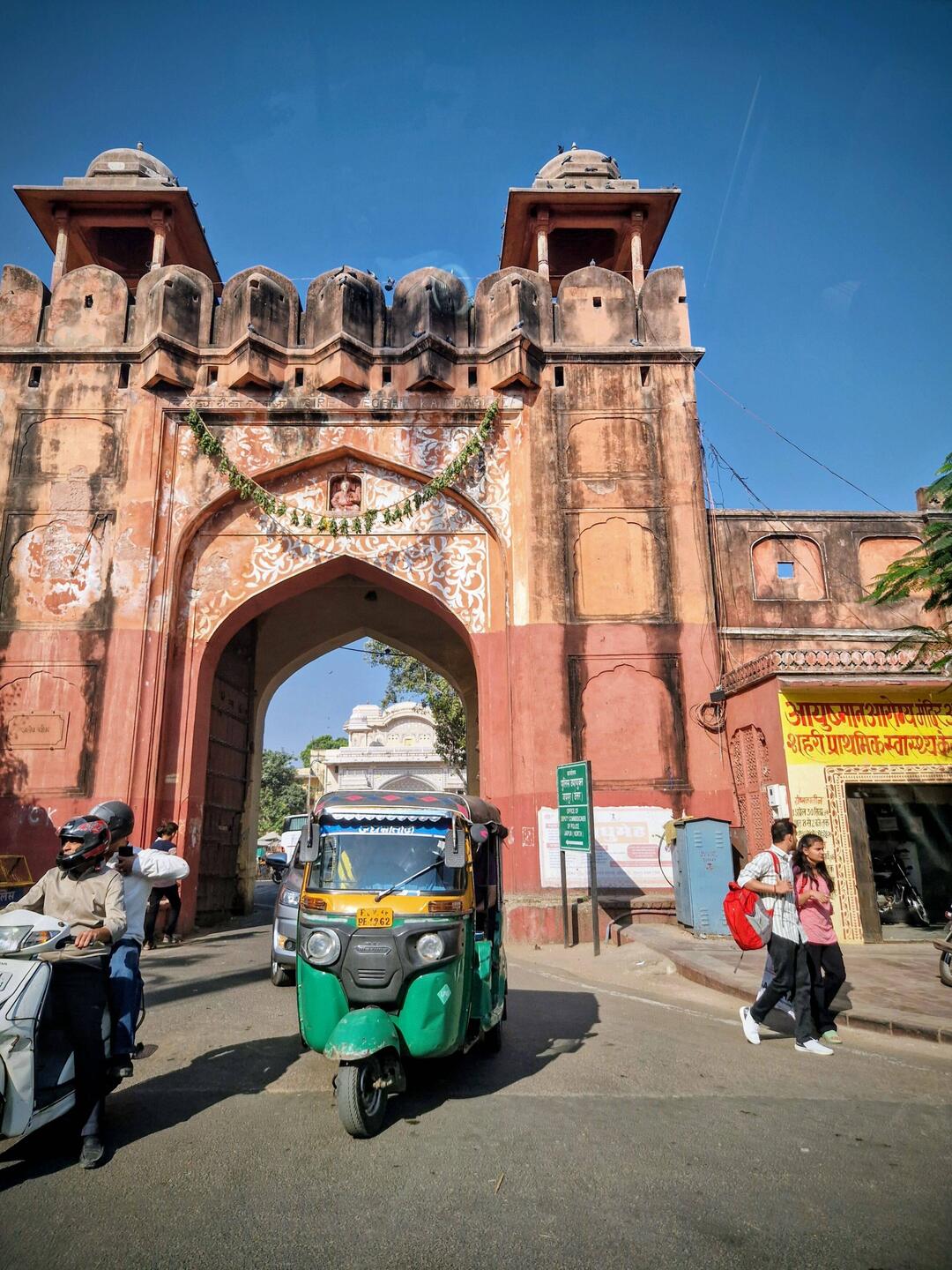 The gate of Jaipur the Pink city