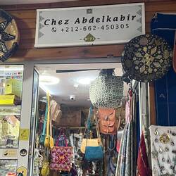 My favourite carpet shop