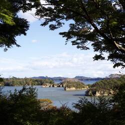 Some of the many islands on the bay
