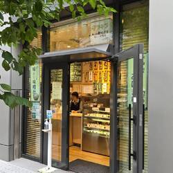 Sushi stop near hamamashima station