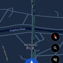 Can see the speed from google maps of the bullet train in the bottom left hand corner