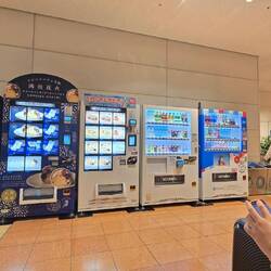 Vending machines for drinks and noodles
