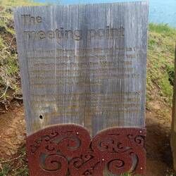 Meeting point of the oceans