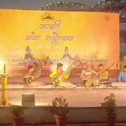 Music before the ceremony