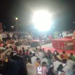 Music before the ceremony