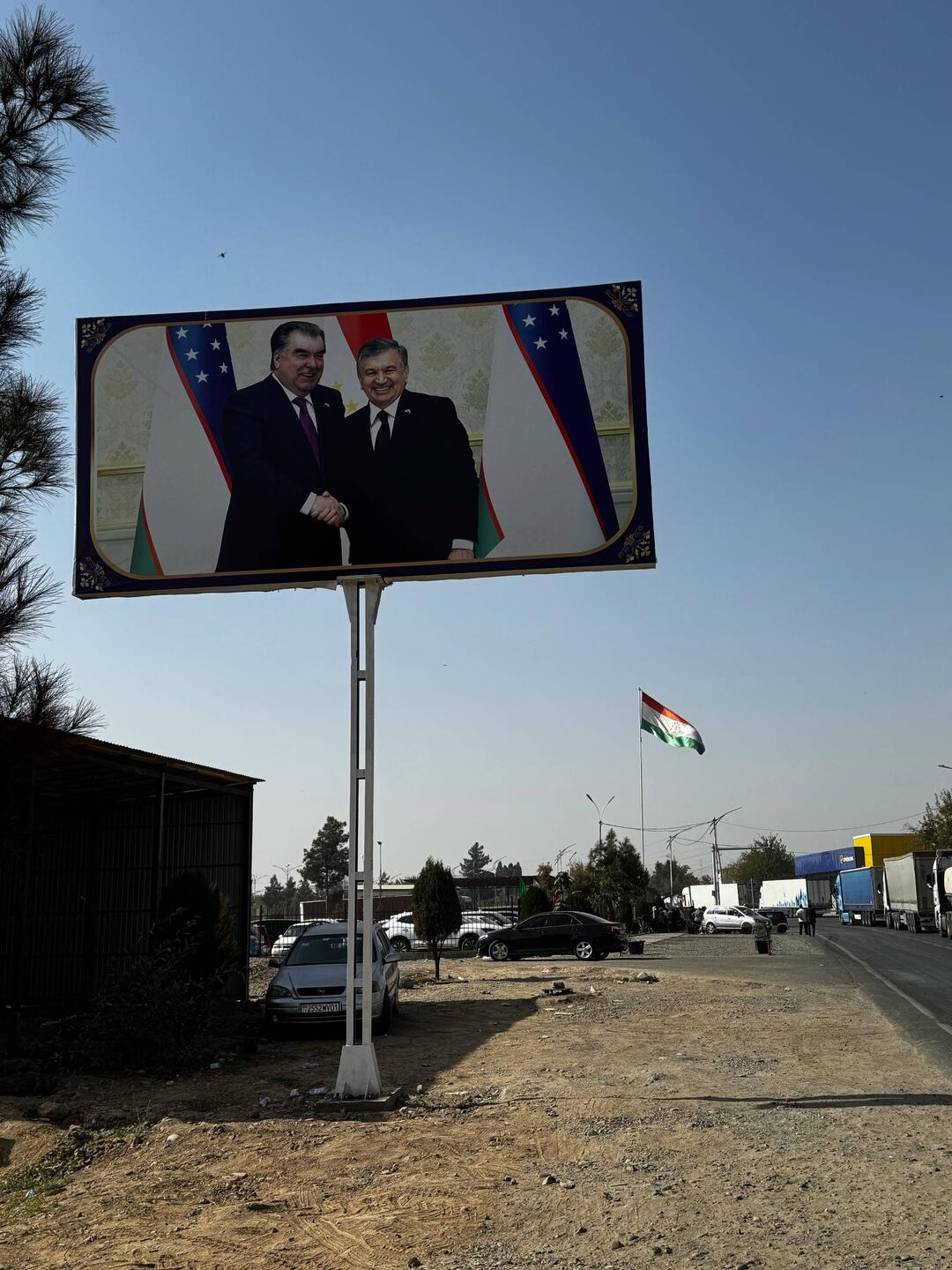 Schnellster Grenzübergang jemals.