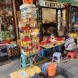 Die Chinesen rauchen sehr viel!!!