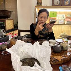 10 Jahre gereifter Tee