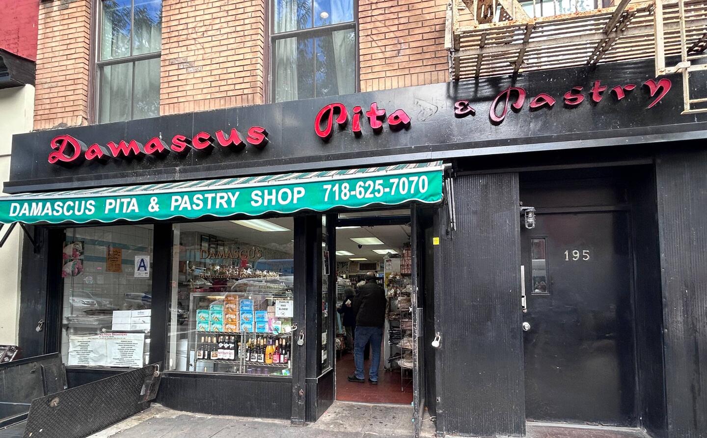 Incredible Pita and Pastry and Spinach PIES!