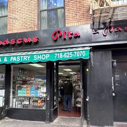 Incredible Pita and Pastry and Spinach PIES!
