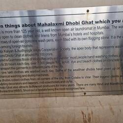 Information on the Dhobi Gat