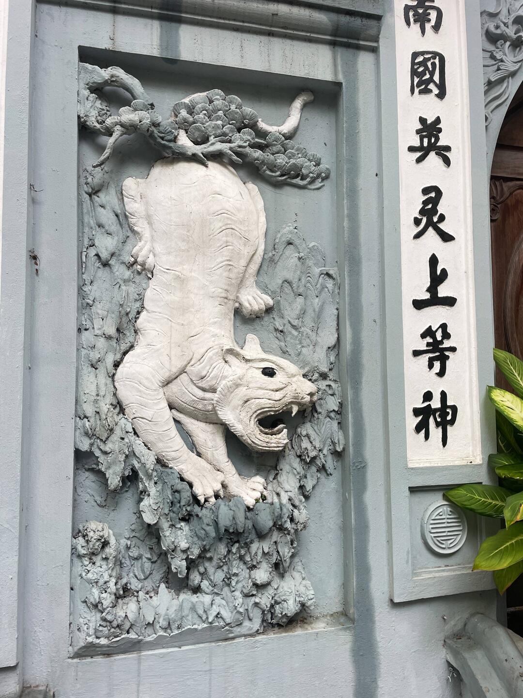 Chinese influence is everywhere