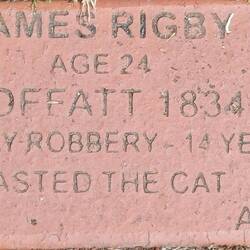 Convict tiles in Campbell town