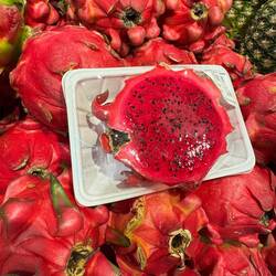Dragonfruit. Yom.