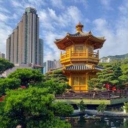 Der Nan Lian Garden