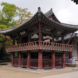 Trommelturm / Drum Tower