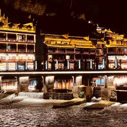 Fenghuang