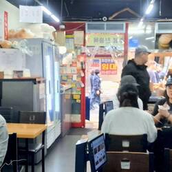 Our lunch restaurant-- perfect little local spot.