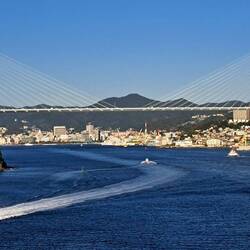 Sayonara, Nagasaki -- see you soon!!