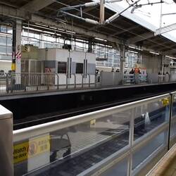 Abfahrt Shinkansen von Kyoto