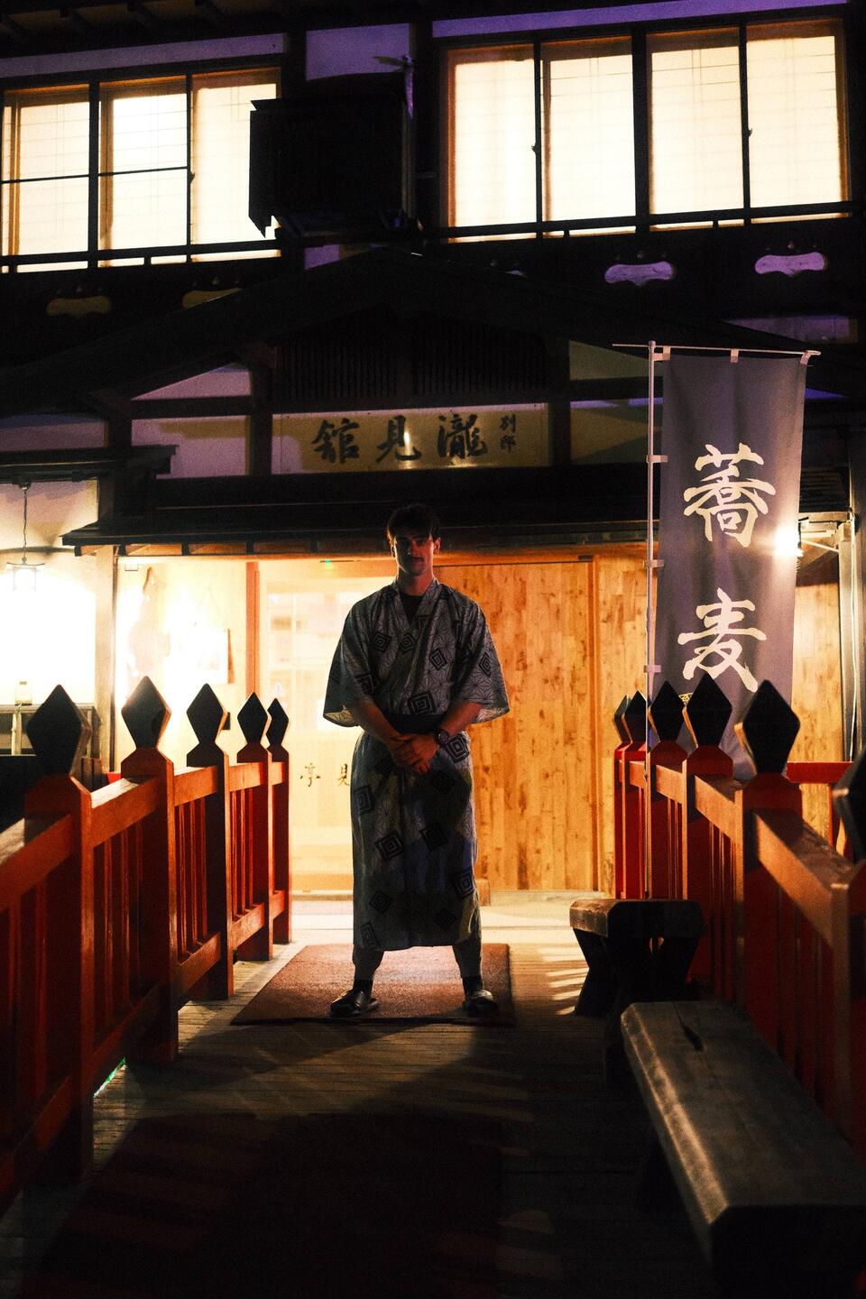 I'm Literally a Samurai