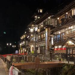 Ginzan Onsen town