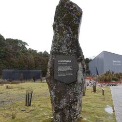 Cradle Mountain Visitor Center