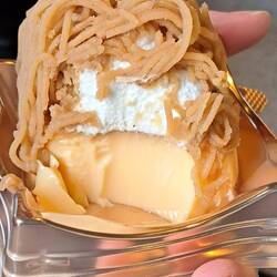 ...it's a baked Mont Blanc: a dessert of sweetened chestnut purée in the form of vermicelli.