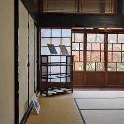 A walkthrough of a samurai home.