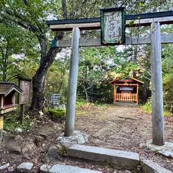 Yunomine Onsen
