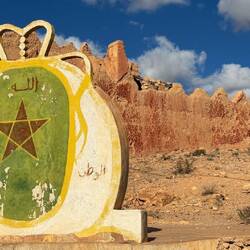 Hier wissen wir nicht was wir fotografiert haben - wurden gleich nach dem ersten Foto vertrieben