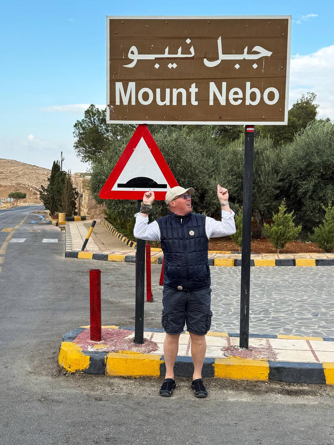 Gestern noch über "zurück zu Bibel-Wurzeln" geschrieben... ...und heute schon da... ...an der Wurzel