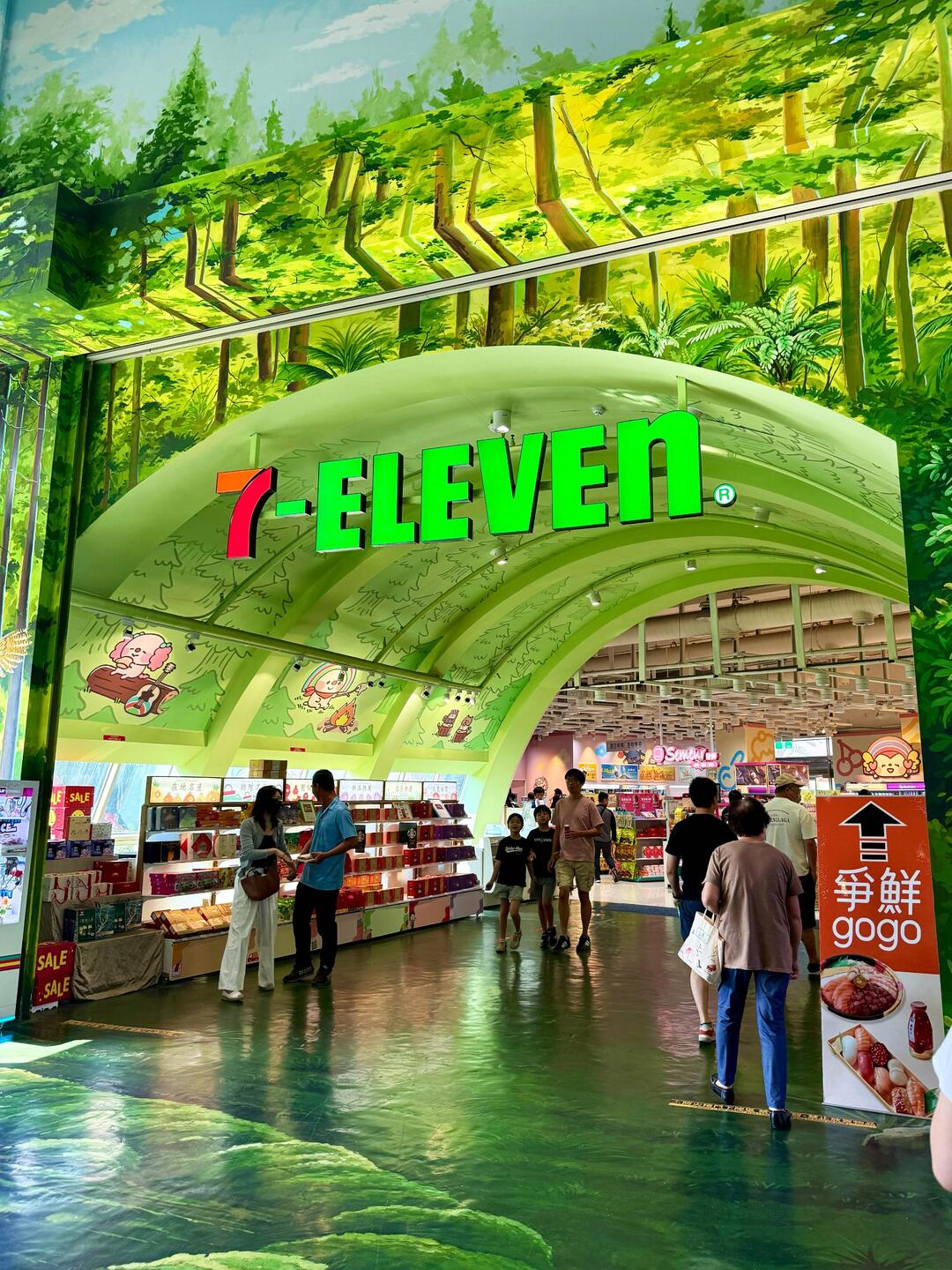 Autobahnraststätte auf dem Weg