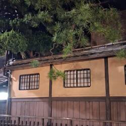 eines der historischen Teegesellschafts-Häuser im Gion-Viertel
