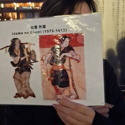 Izumo no Okuni - eben diese erste Geisha