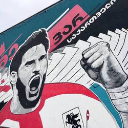 We think this is probably Khvicha Kvaratskhelia, but cannot be 100% sure.