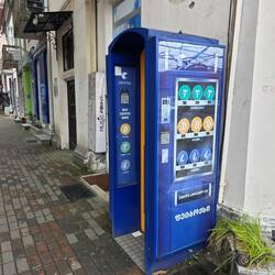 Georgia has surprisingly widespread crypto cashpoints like this. Not sure why?