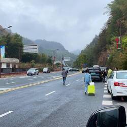 Escaping Wulingyuan...