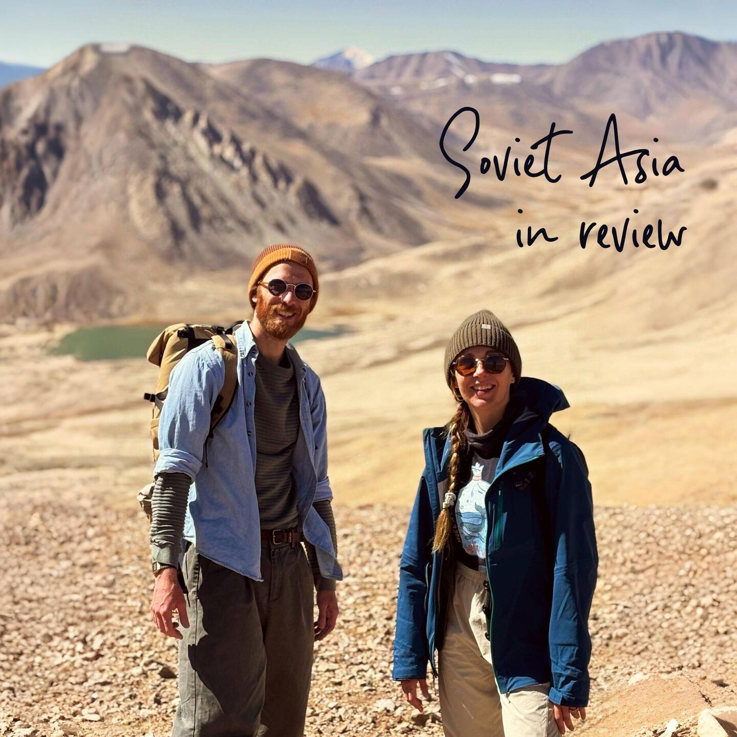 The strangest, least culinary, most beautiful chapter of our gap year. Here are our thoughts...