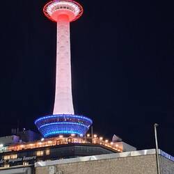 Der Kyoto-Tower - gegenüber des Hauptbahnhofs