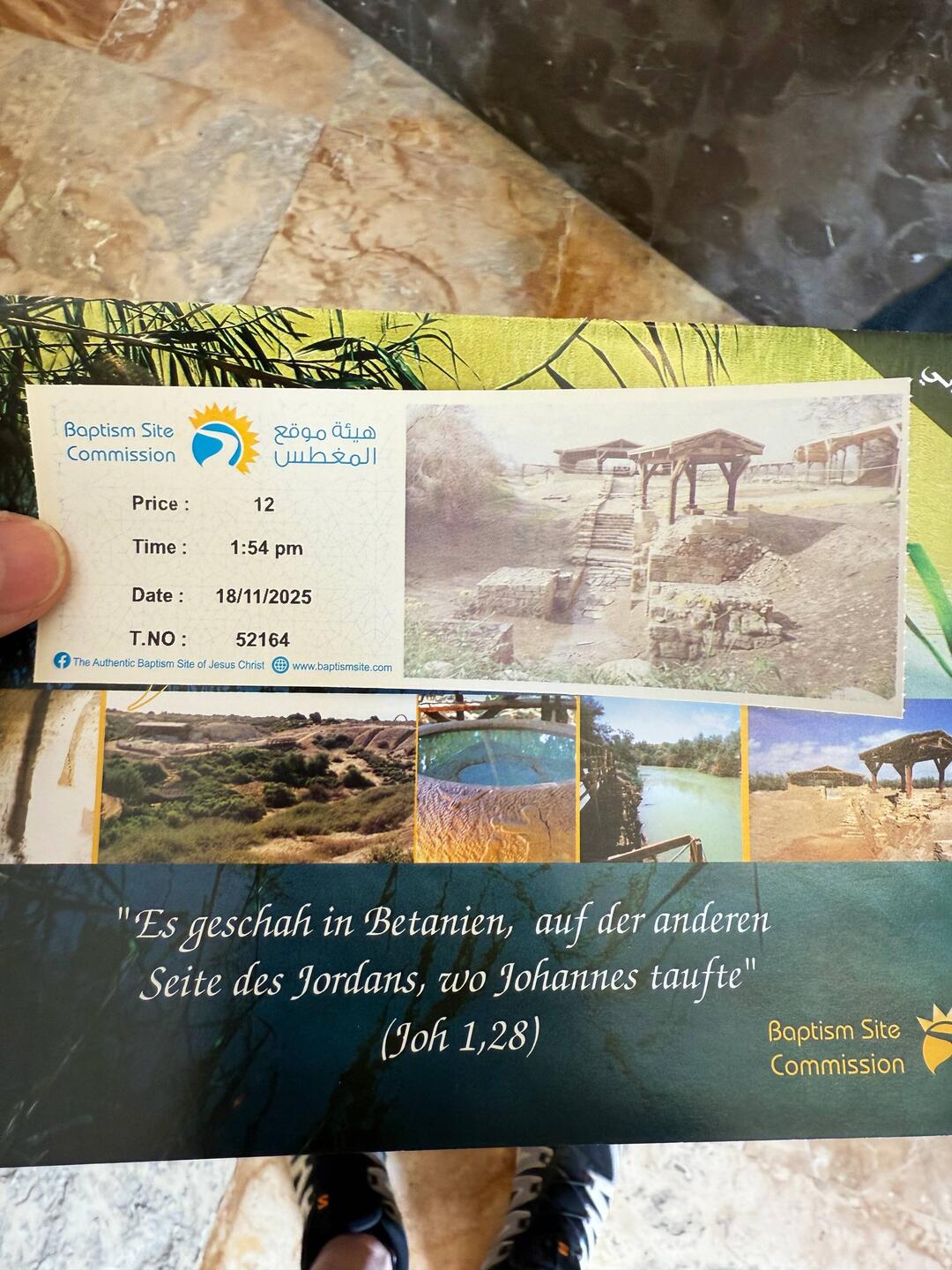 Die Eintrittskarte für die Taufstelle.