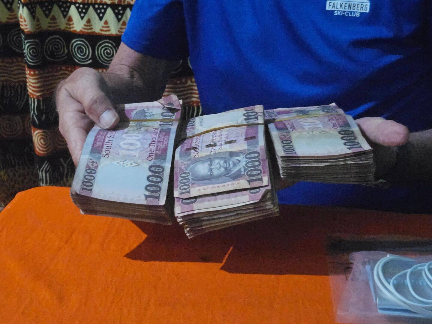 43€ in südsudanesischen Pfund