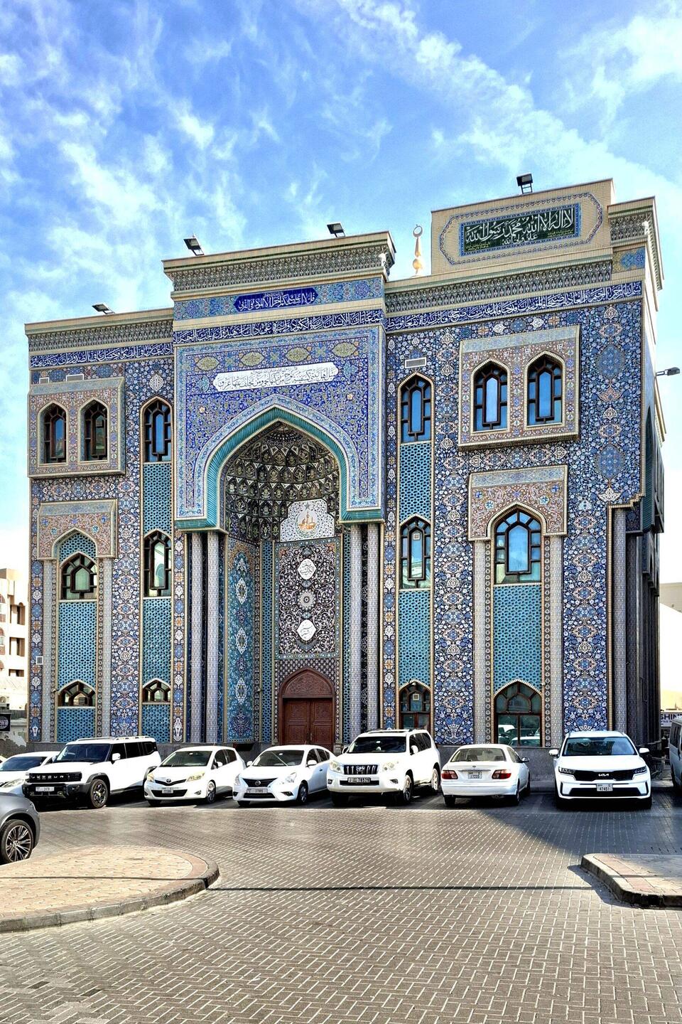 Die iranische Moschee in alt Dubai