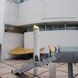 Bangkok Art and Culture Center